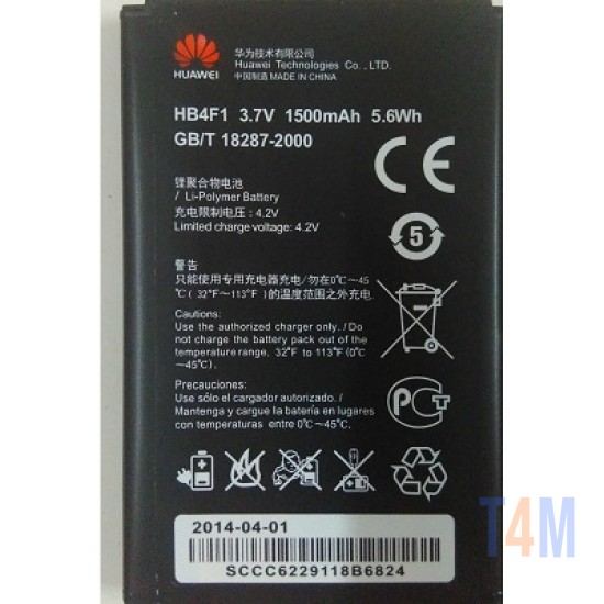 BATERIA HB4F1 1500MAH 3.7V PARA HUAWEI U8800 / X5 (BULK)